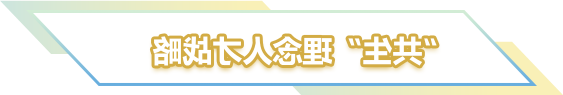 标题