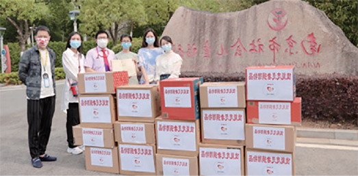佳能（中国）南京分公司志愿者为南京社会川童福利院捐赠物资