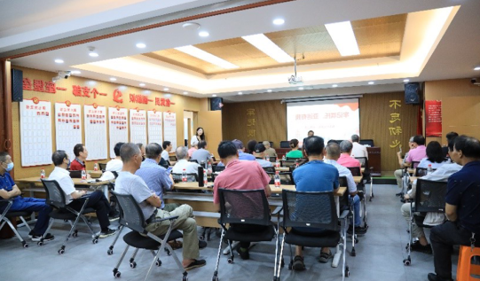 共迎亚运庆祝建党102周年主题即拍即打体验