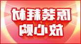 原装耗材，再现逼真色彩