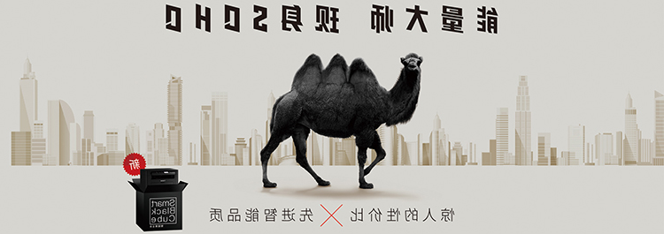 imageclass佳能黑白激光多功能一体机