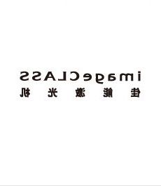 imageclass佳能黑白激光多功能一体机