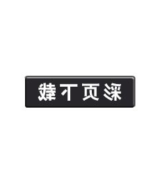 imageprograf