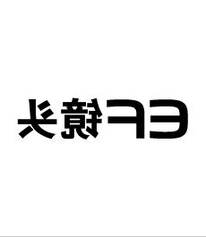 EF镜头