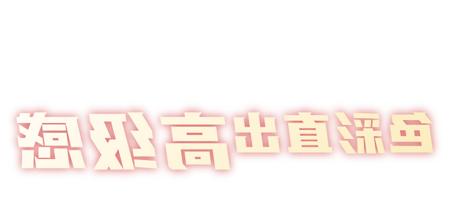 佳能直播解决方案2.0 色彩直出高级感